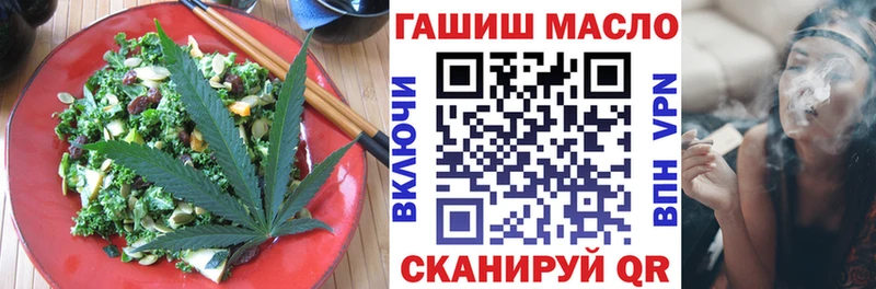 Canna-Cookies конопля  как найти наркотики  Мариинский Посад 