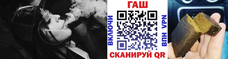 Гашиш индика сатива купить сайты Мариинский Посад
