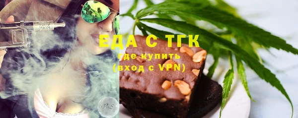 мет Баксан