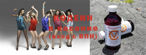таблы Балахна