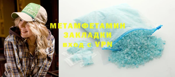 таблы Балахна