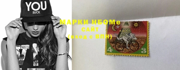 Альфа ПВП Арсеньев