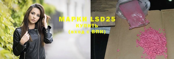 mdpv Балабаново