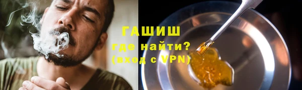 таблы Балахна
