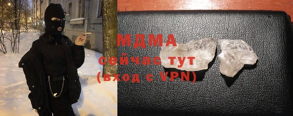 мет Баксан