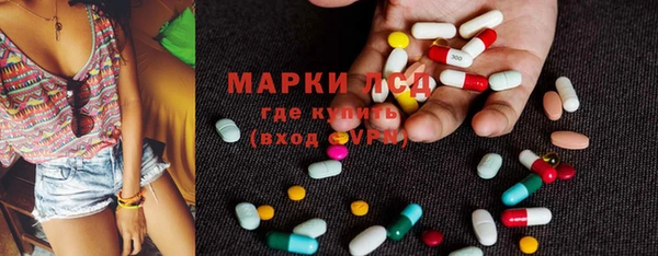 mdpv Балабаново