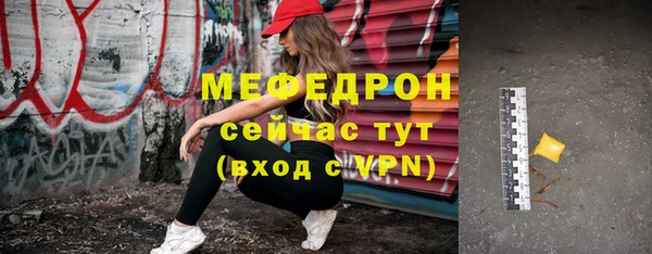 таблы Балахна