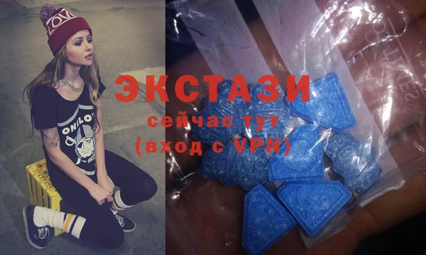 спайс Аркадак