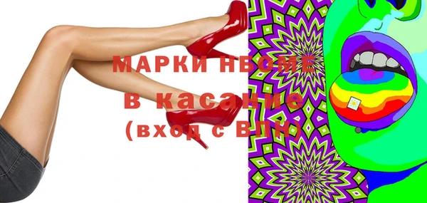 спайс Аркадак