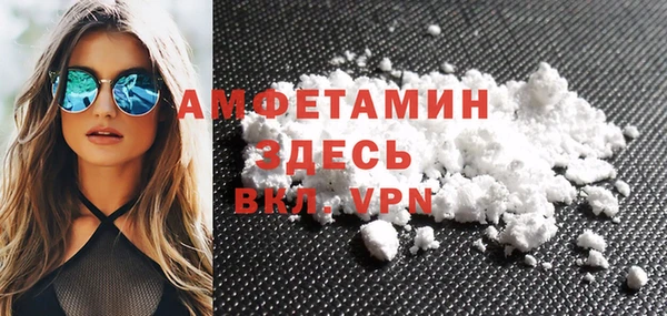 mdpv Балабаново