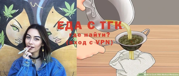 мет Баксан