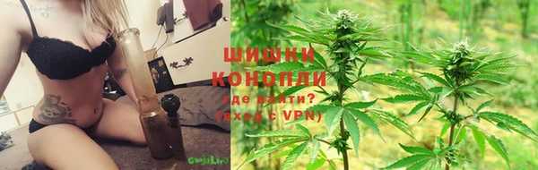 MDMA Premium VHQ Армянск