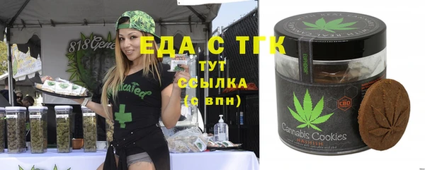MDMA Premium VHQ Армянск