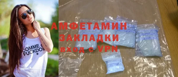 Альфа ПВП Арсеньев