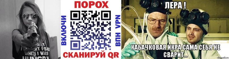 МЕТАМФЕТАМИН Декстрометамфетамин 99.9% Мариинский Посад