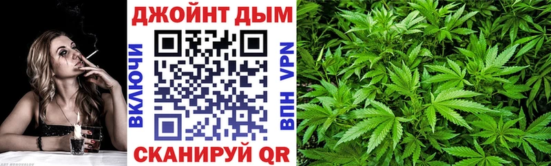 Бошки Шишки гибрид  Мариинский Посад 